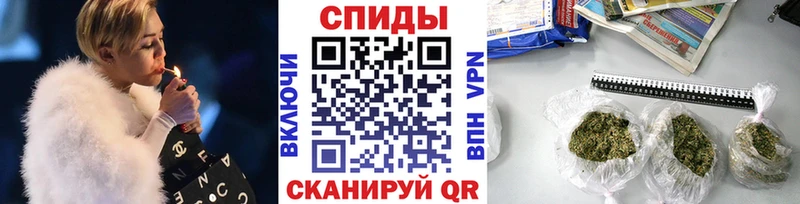 БУТИРАТ BDO 33%  нарко площадка телеграм  Гудермес  даркнет сайт 