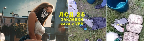 каннабис Баксан