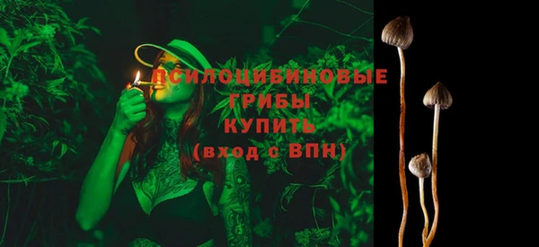 каннабис Баксан