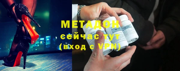 каннабис Баксан