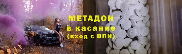 каннабис Баксан