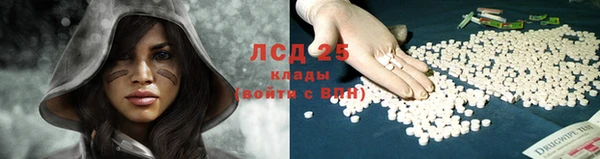 каннабис Баксан