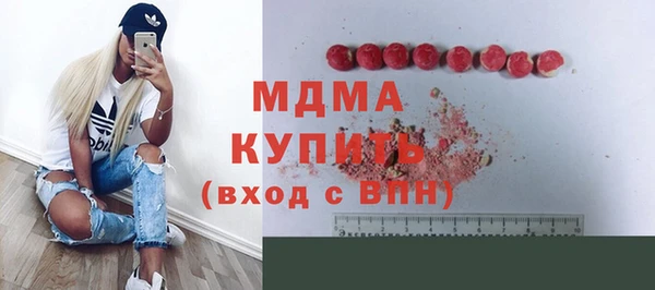 а пвп мука Приозерск