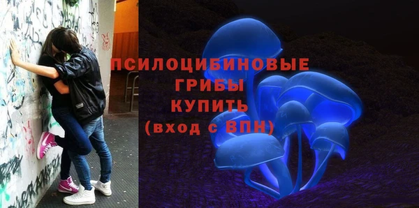 ALPHA PVP Балабаново