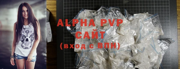 бутик Балахна