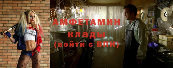 каннабис Баксан