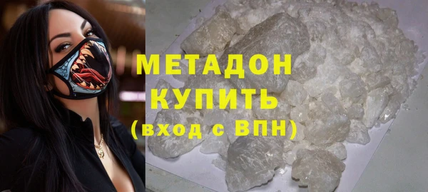 каннабис Баксан