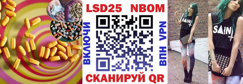 даркнет сайт Гудермес ЛСД экстази кислота