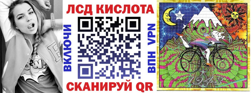 Марки NBOMe 1500мкг  хочу   omg ссылки  Гудермес 